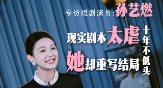 欧美在线91